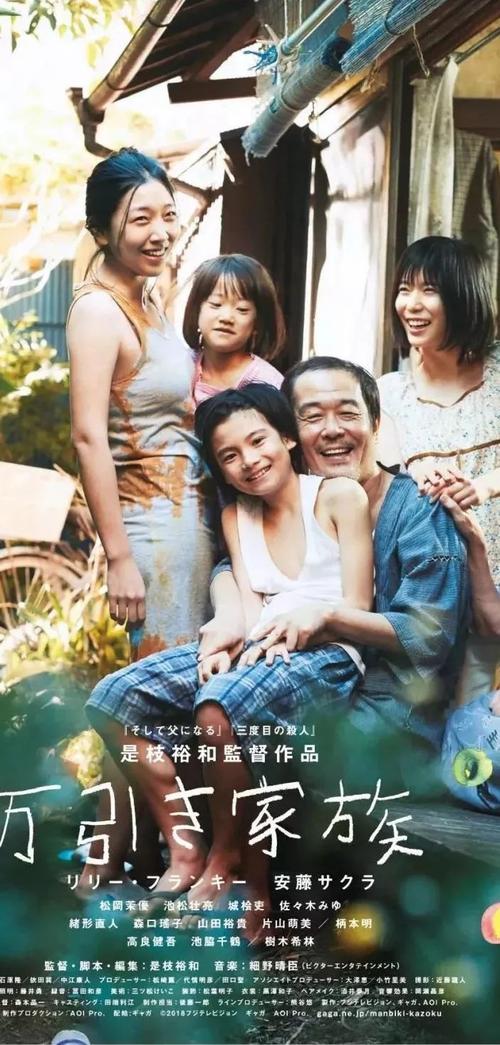 杰德森学院本科毕业证